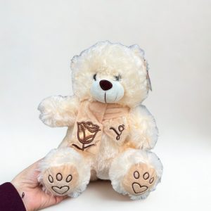 Beige Teddy Bear 26 cm