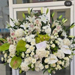 Grand Celebration Floral Arrangement